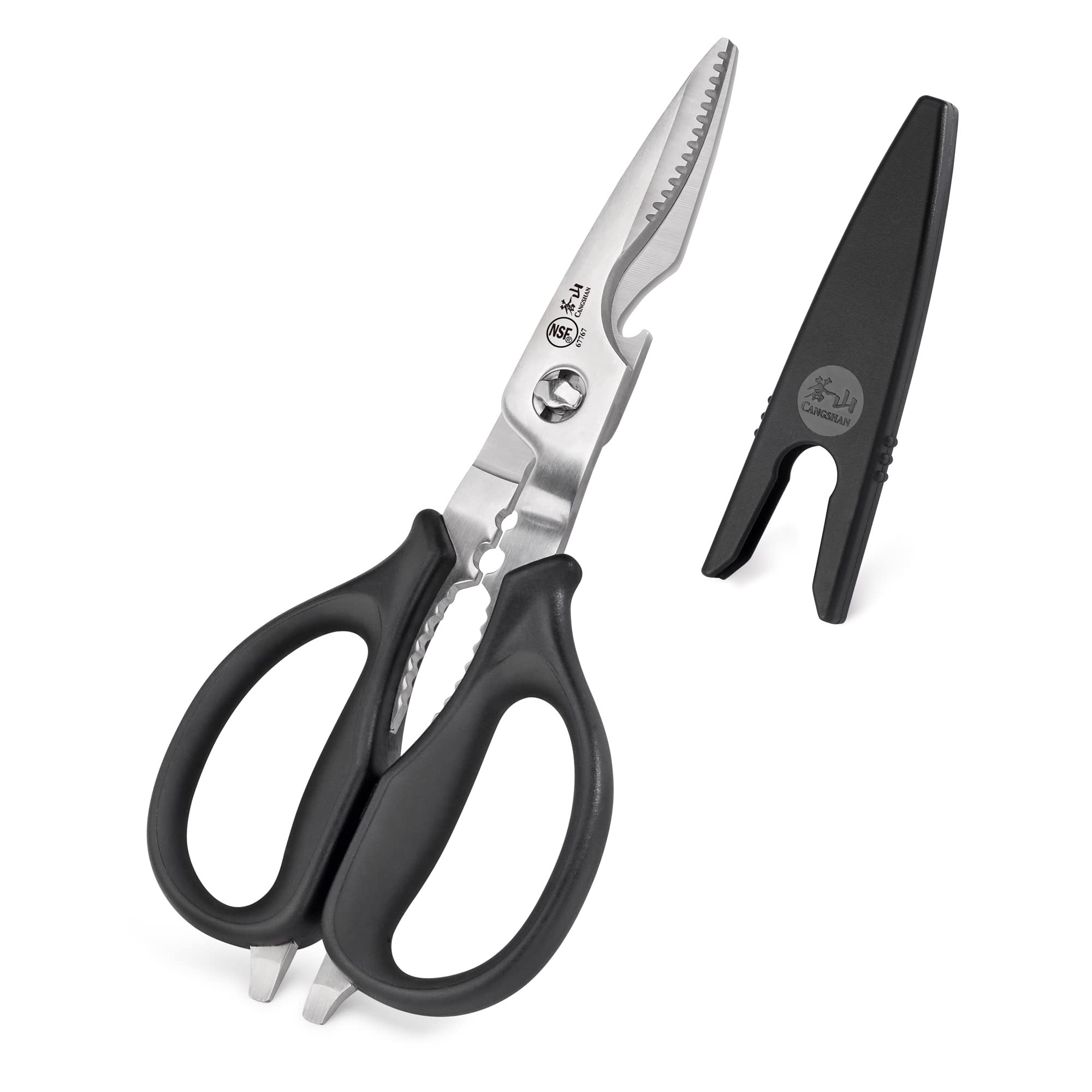 Cangshan 503343 separable blades enable thorough cleaning and stable cuts