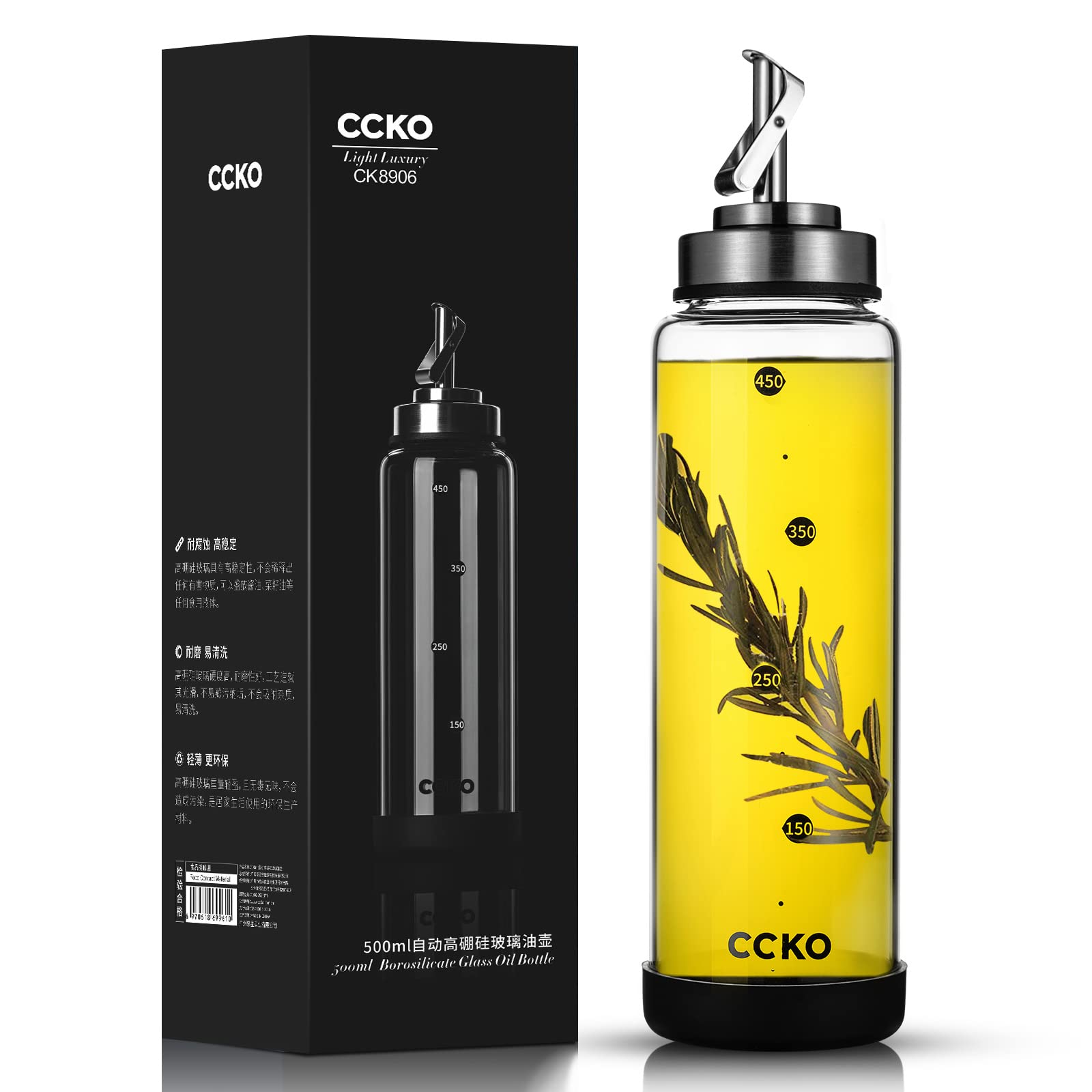 CCKO glass olive oil dispenser bottle, side view, durable borosilicate glass for daily use