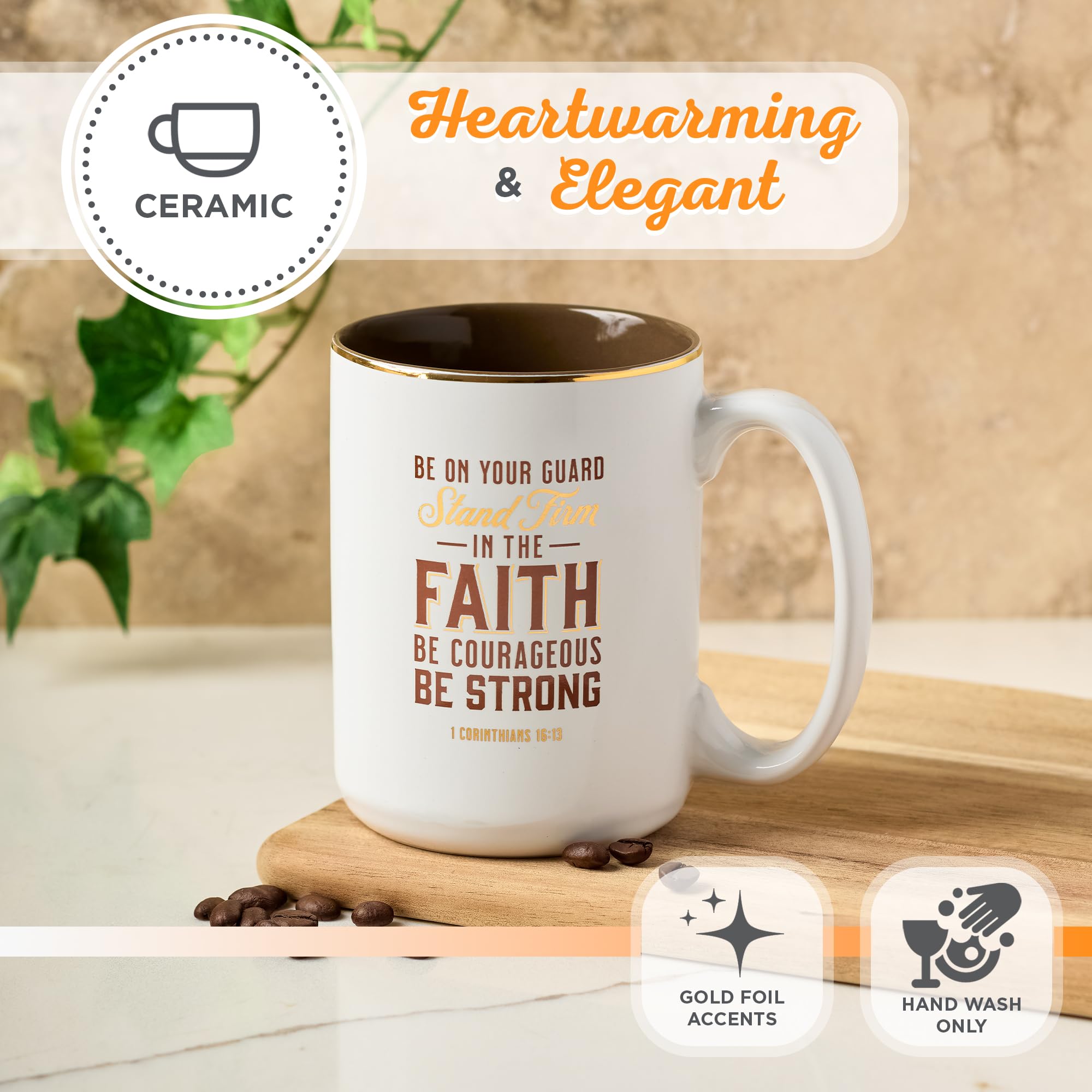 Christian Art Gifts Stand Firm mug interior detail with brown glaze and gold rim.