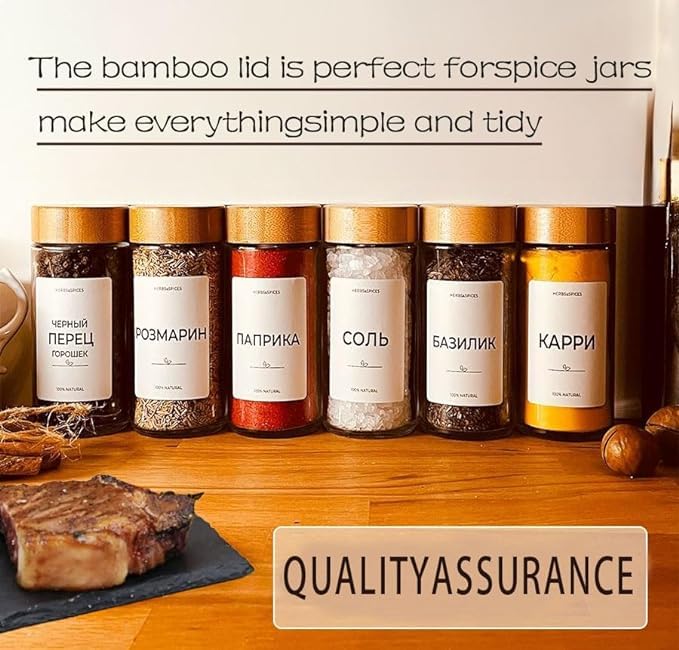 chyxqh bamboo spice lid packaging view shows 16-count set for replacement lids.