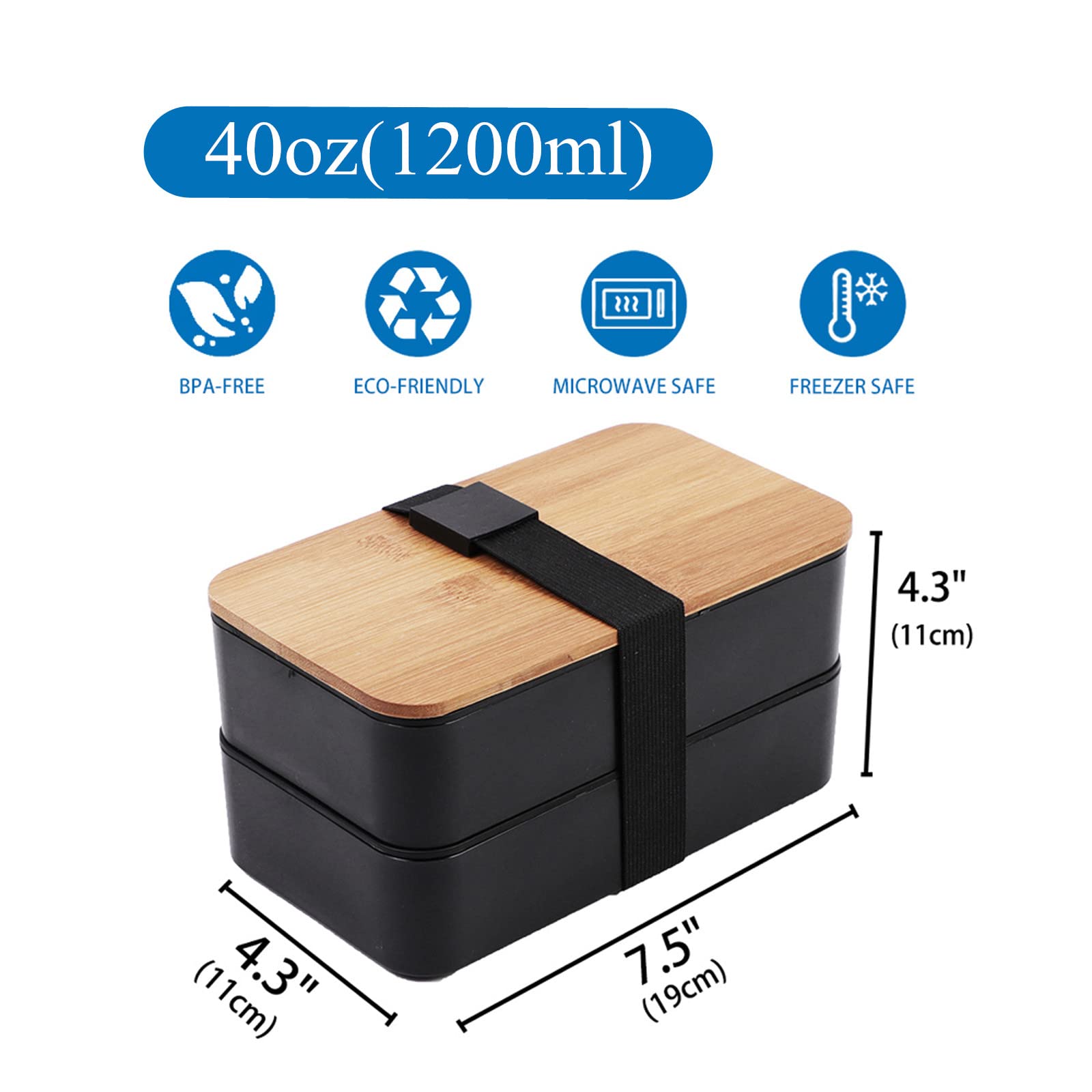 Collect Beauty Bento Box uses food-grade PP and is recyclable.