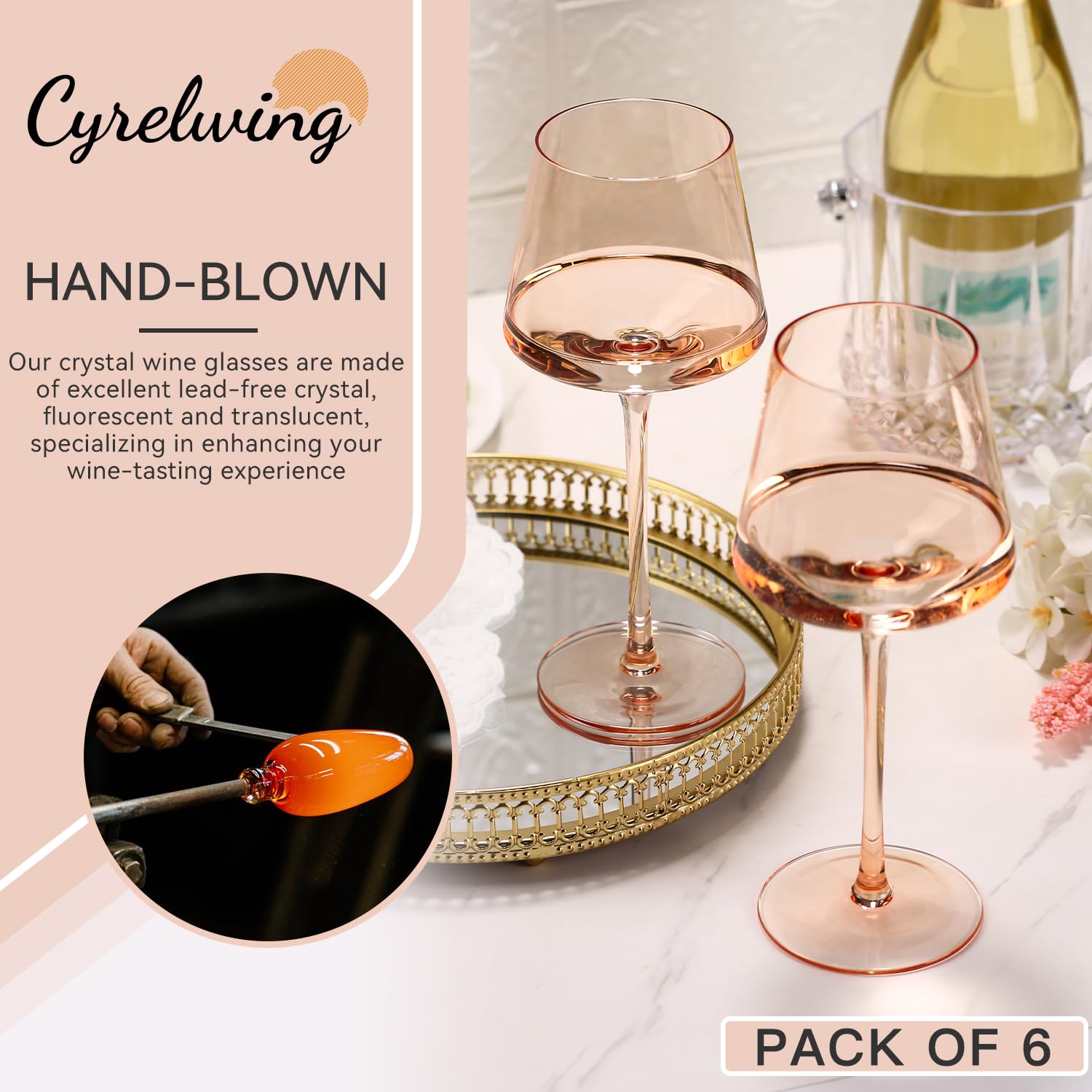 Cyrelwing colored glass set enhances weddings, parties, and daily table settings.