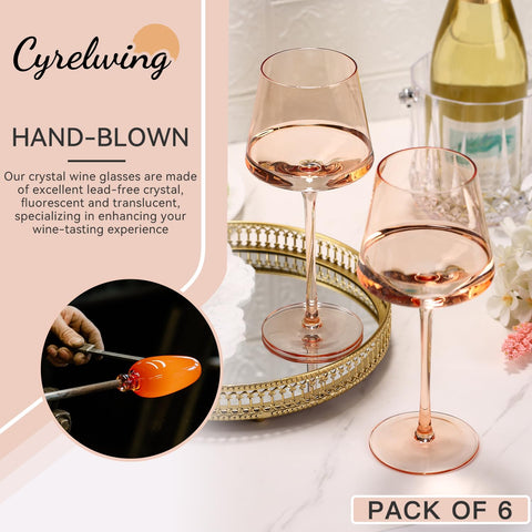 Cyrelwing colored glass set enhances weddings, parties, and daily table settings.
