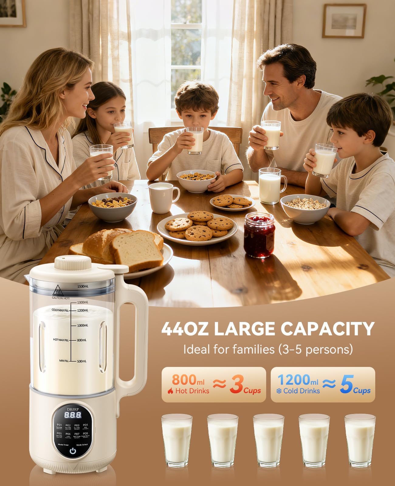 DBJRP 44oz Nut Milk Maker container inside demonstrates generous 1.3L capacity