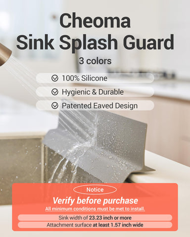 DEARCUS adsorption plate suction technology keeps guard firmly in place.