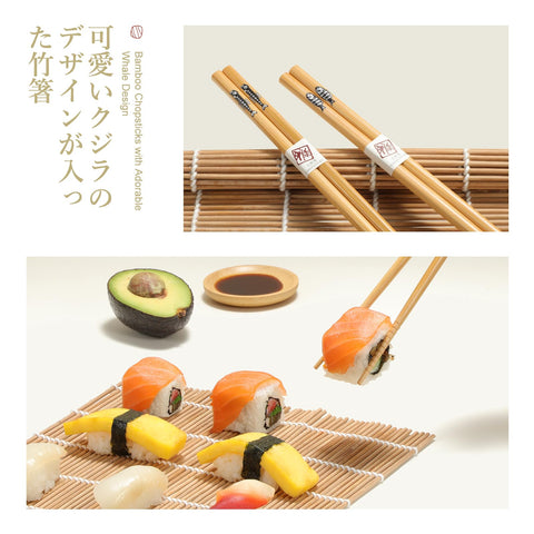 Delamu beginners guide PDF available with sushi instructions