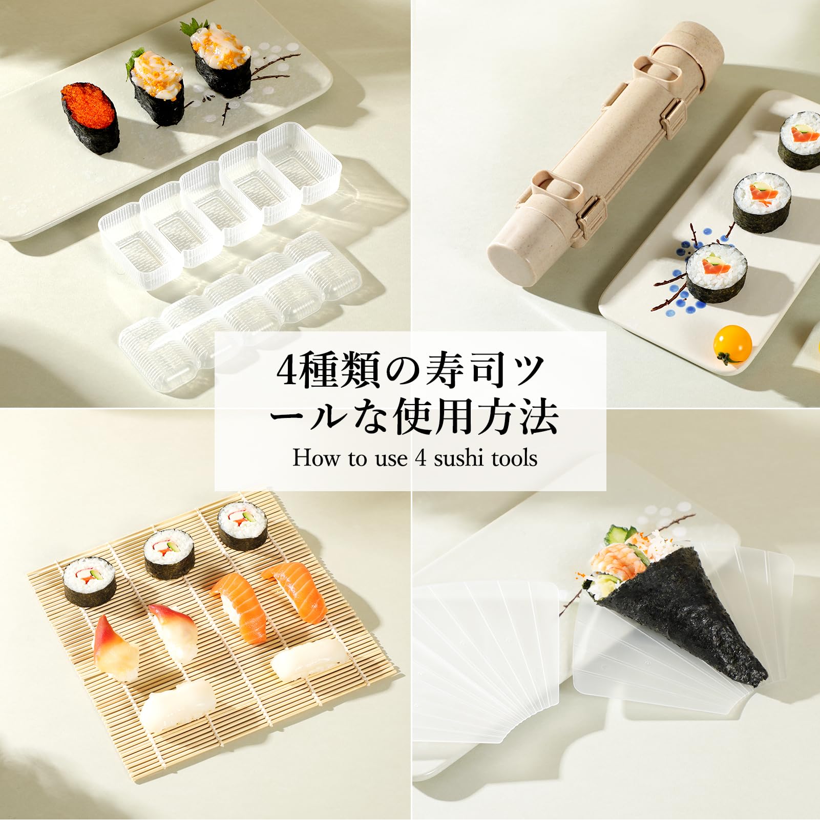 Delamu chopsticks and holders for effortless dipping and serving.