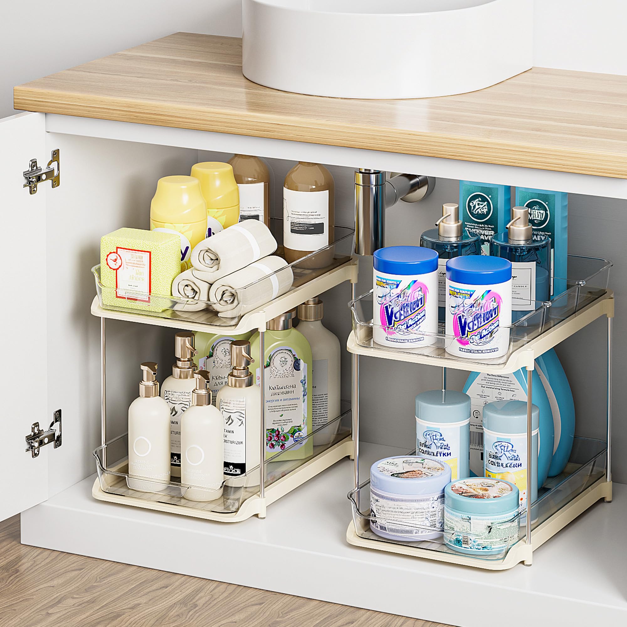 Delamu two-tier under-sink organizer with pull-out drawers for easy access.