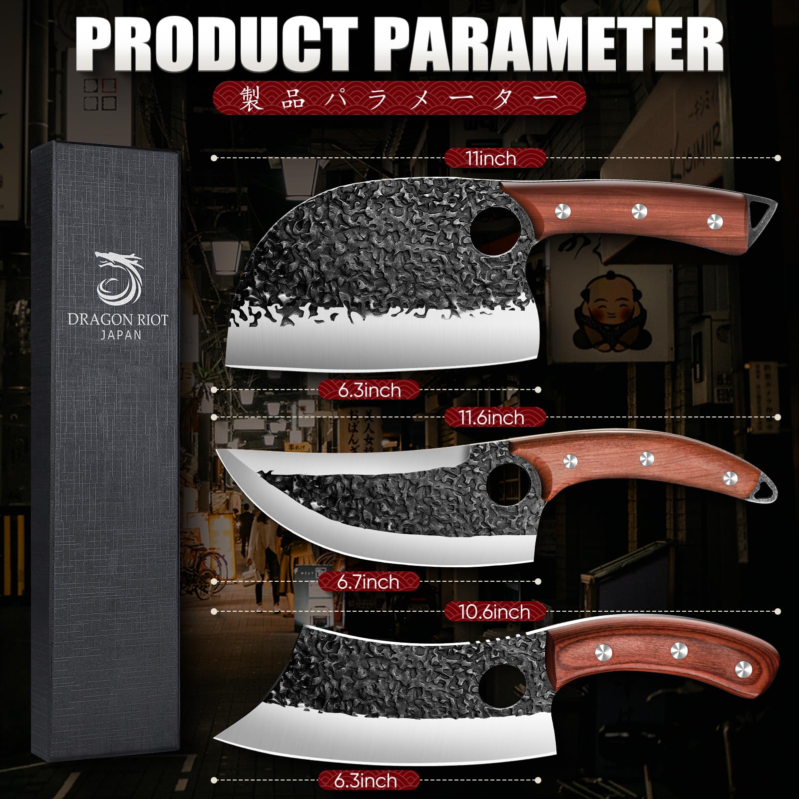 DRAGON RIOT professional knife set versatile for kitchen and outdoor use