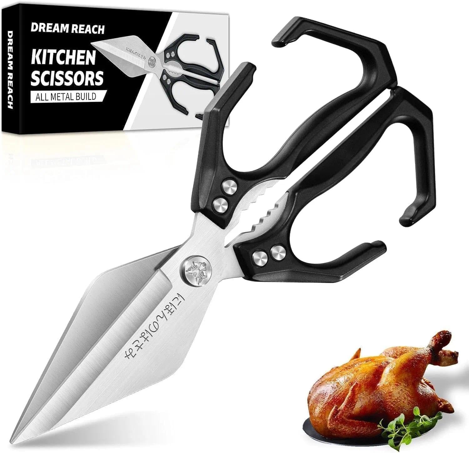 Dream Reach kitchen shears blade close-up highlighting sharp, heat-treated blades for clean cuts.