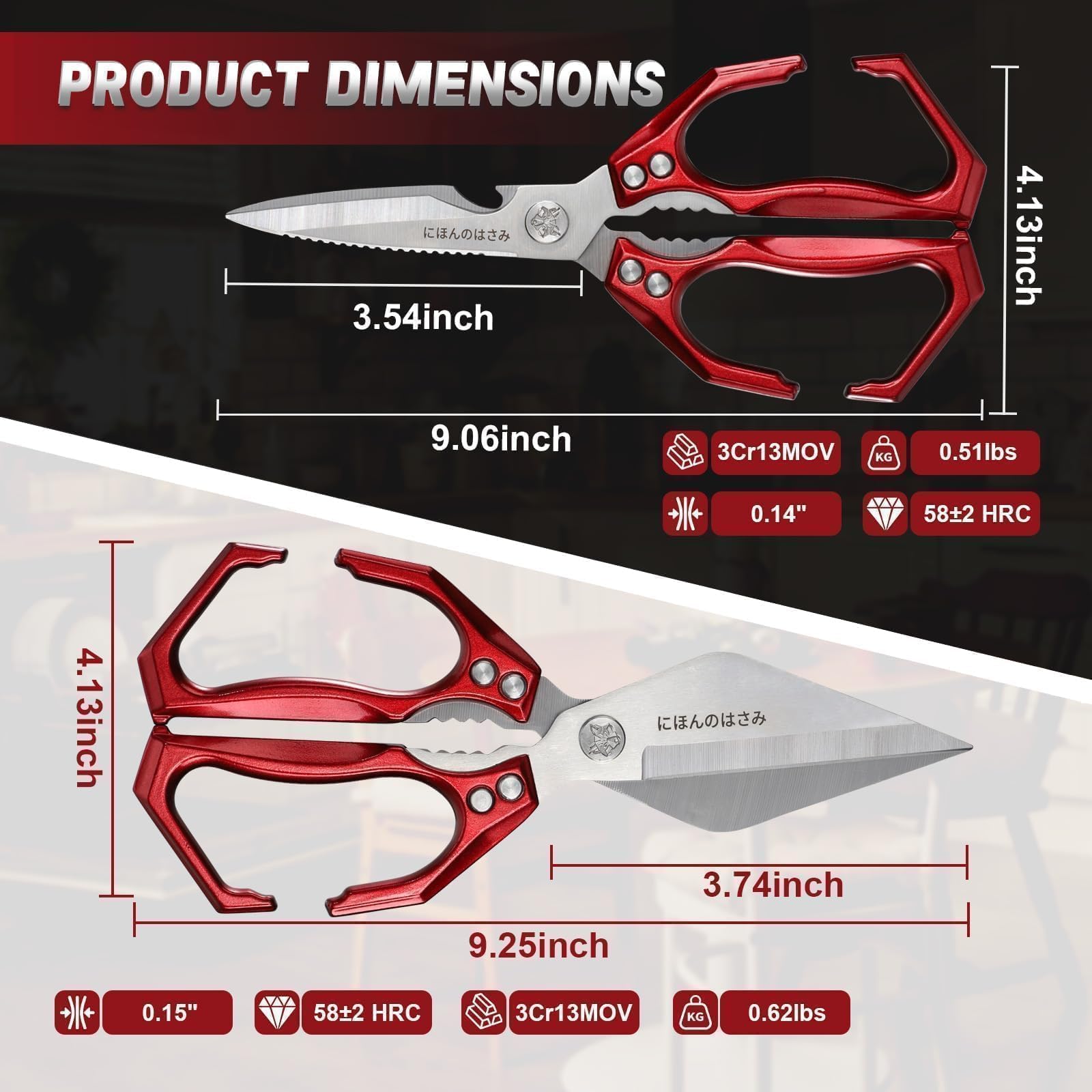 Dream Reach shears narrow-tip design supports shrimp deveining and precise garnish trimming.