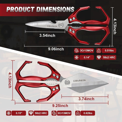 Dream Reach shears narrow-tip design supports shrimp deveining and precise garnish trimming.