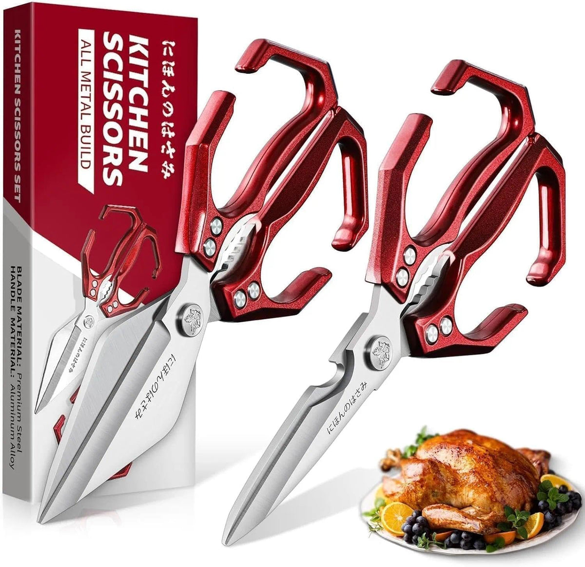Dream Reach Kitchen Shears Set with ergonomic handle close-up for comfortable long prep sessions.
