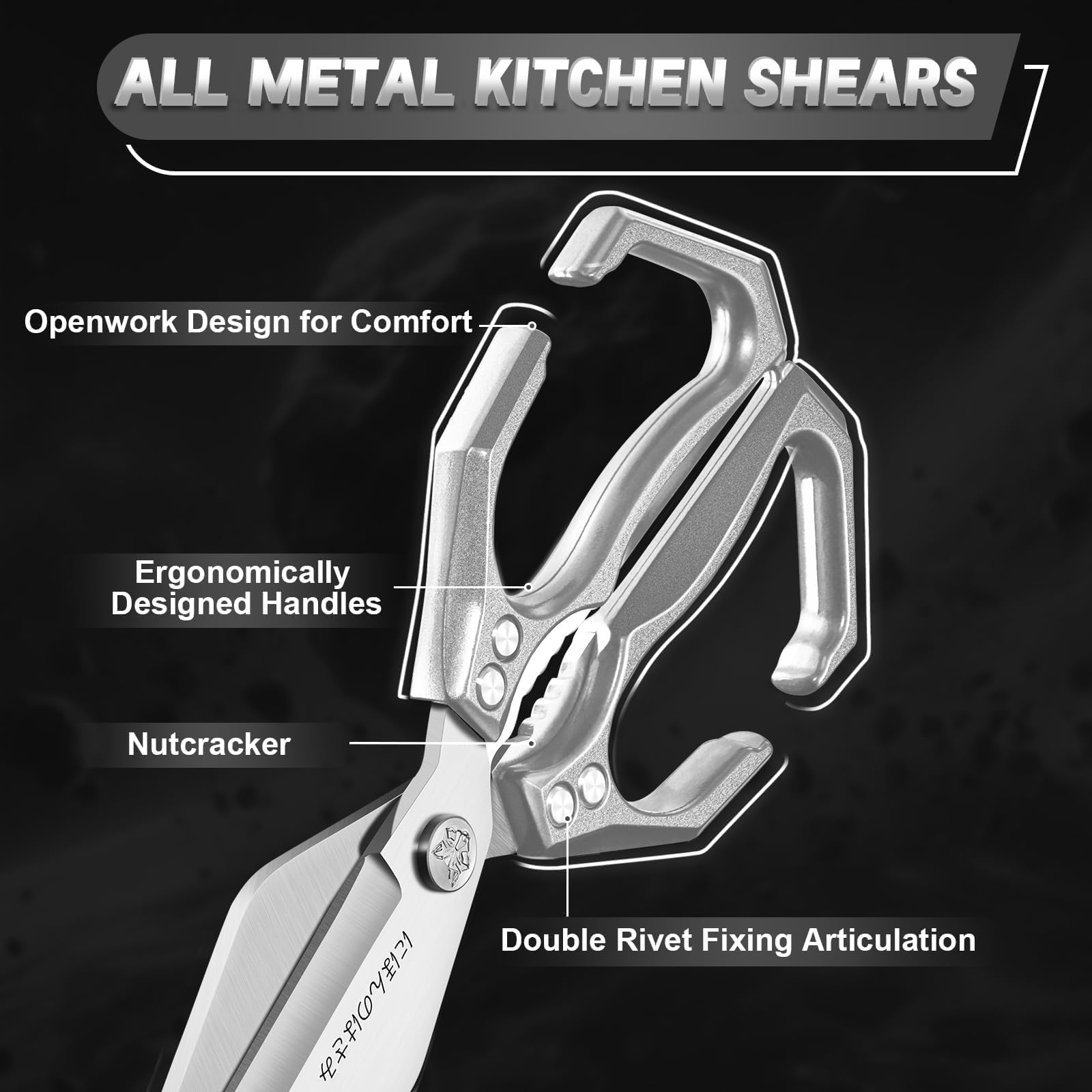 Dream Reach serrated edge for cracking nuts during prep