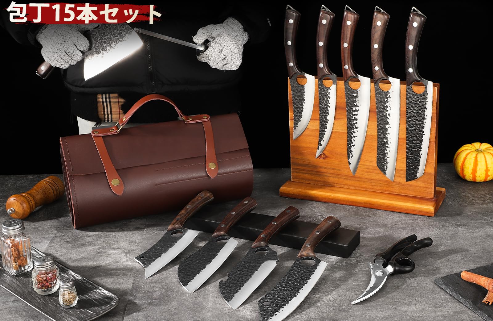DRGSKL knife set leather pouch keeps knives secure and portable