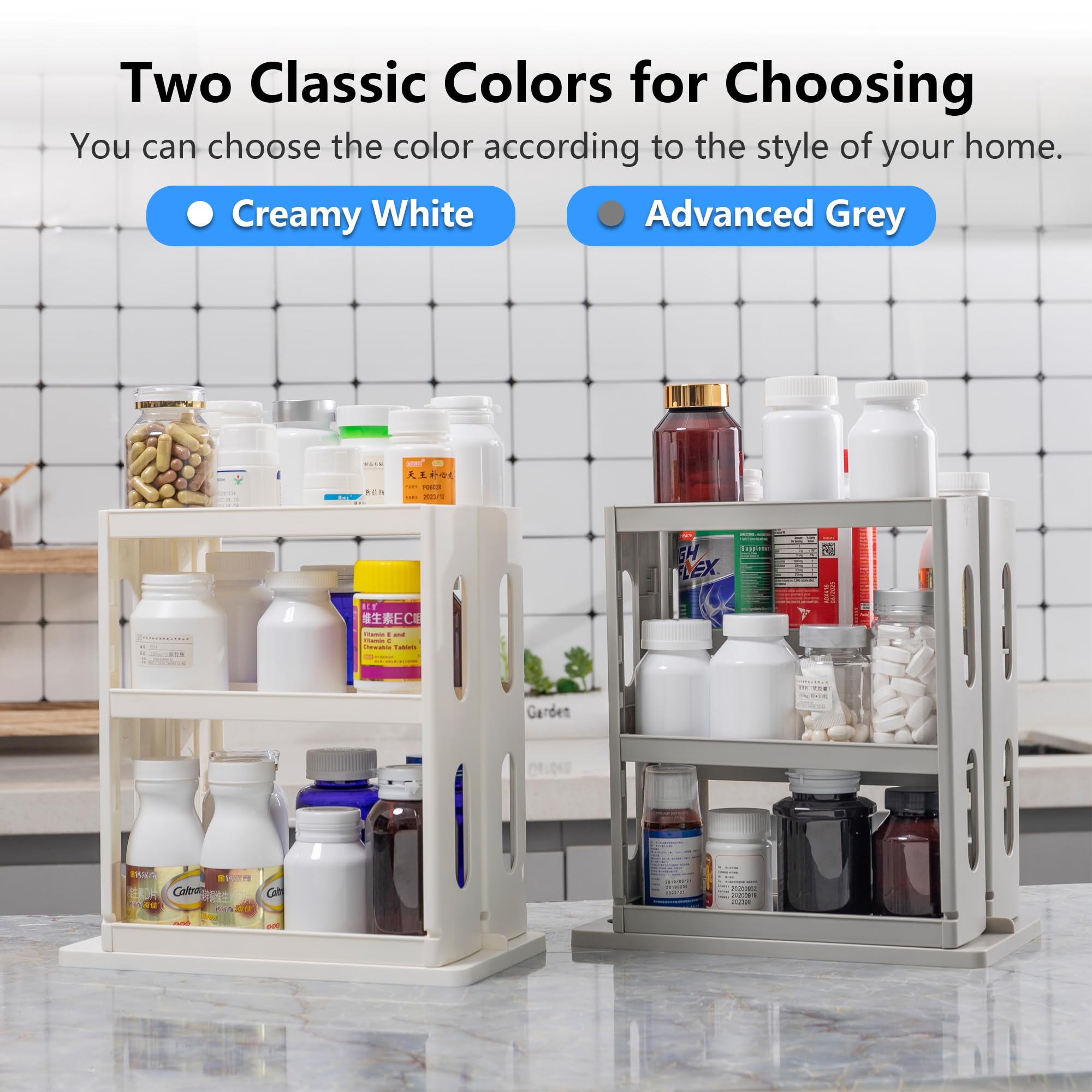 Dutiplus Medicine Organizer gray beige finishes for versatile decor