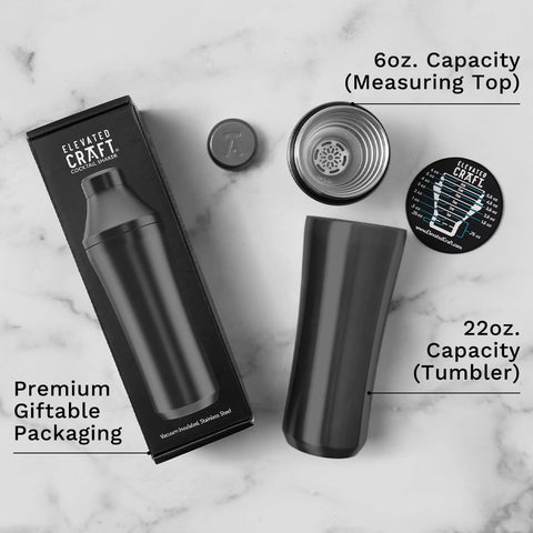 Ergonomic concave design for easy gripping during shakes.