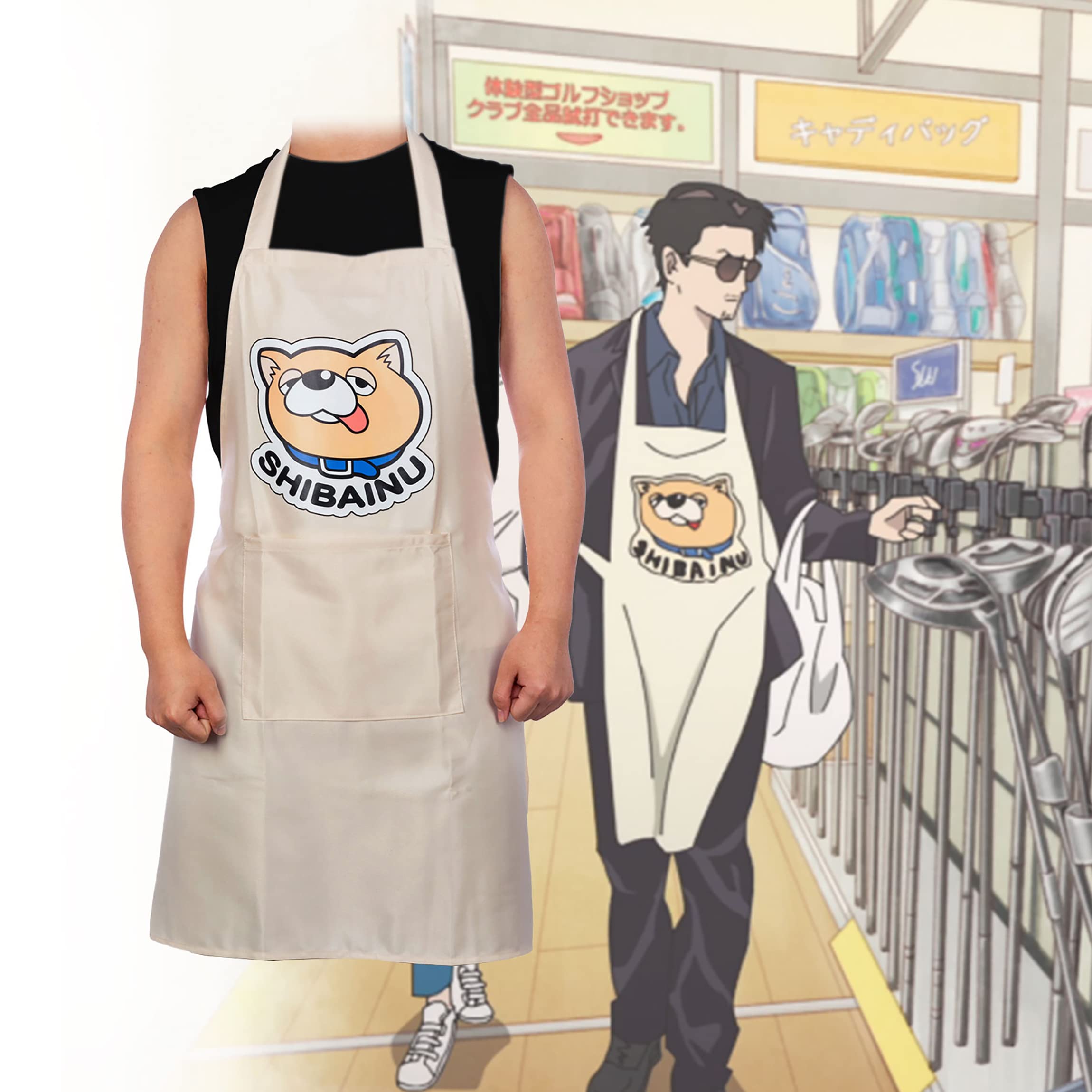 Evere Anime Apron featuring a clear Shiba Inu pattern for playful style.