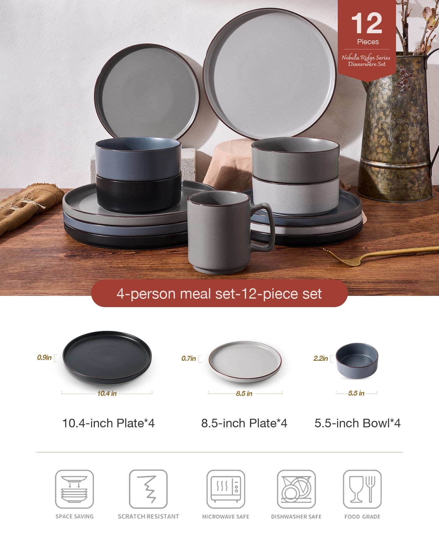 Famiware Nebula Ridge salad plate highlighting warm glaze tones