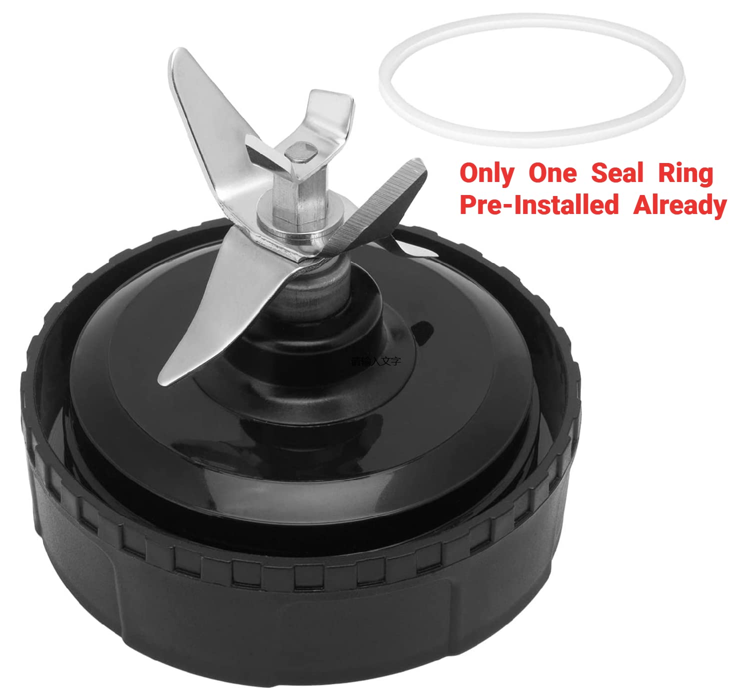 Feilifan ice-crushing blade for smoothies in 16 oz cups.