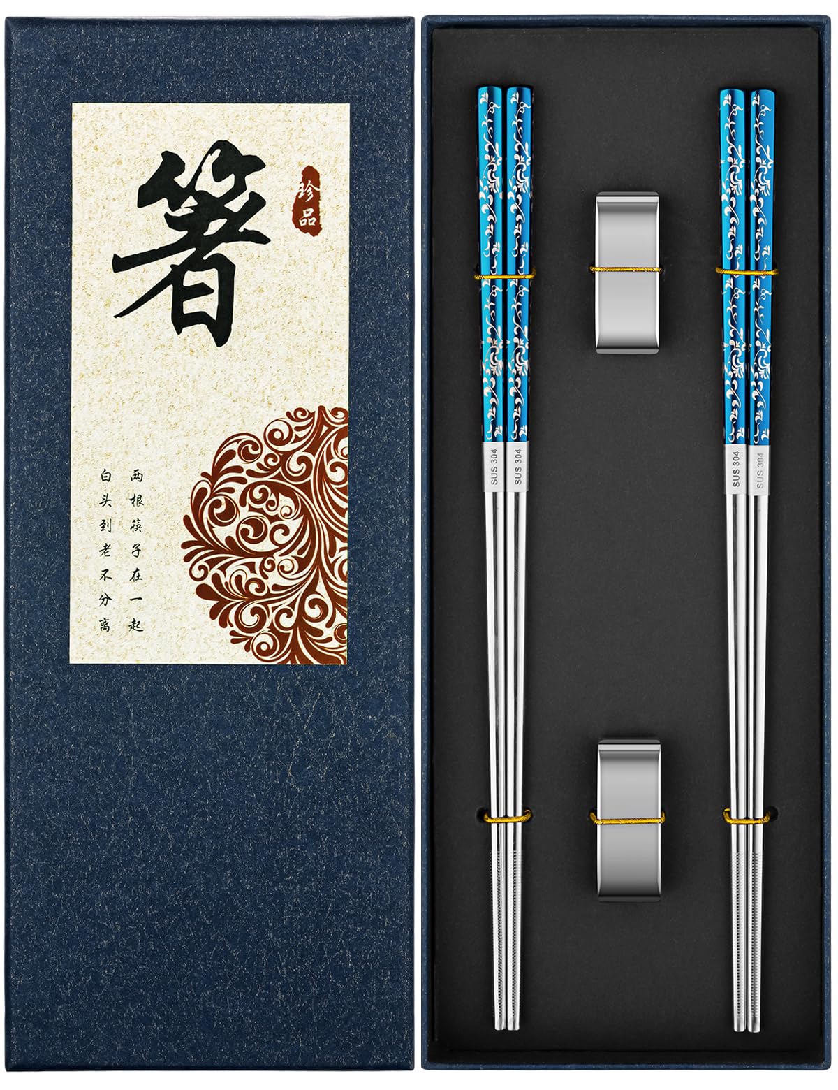 FOFAYU elegant engraving adds a premium restaurant feel to meals