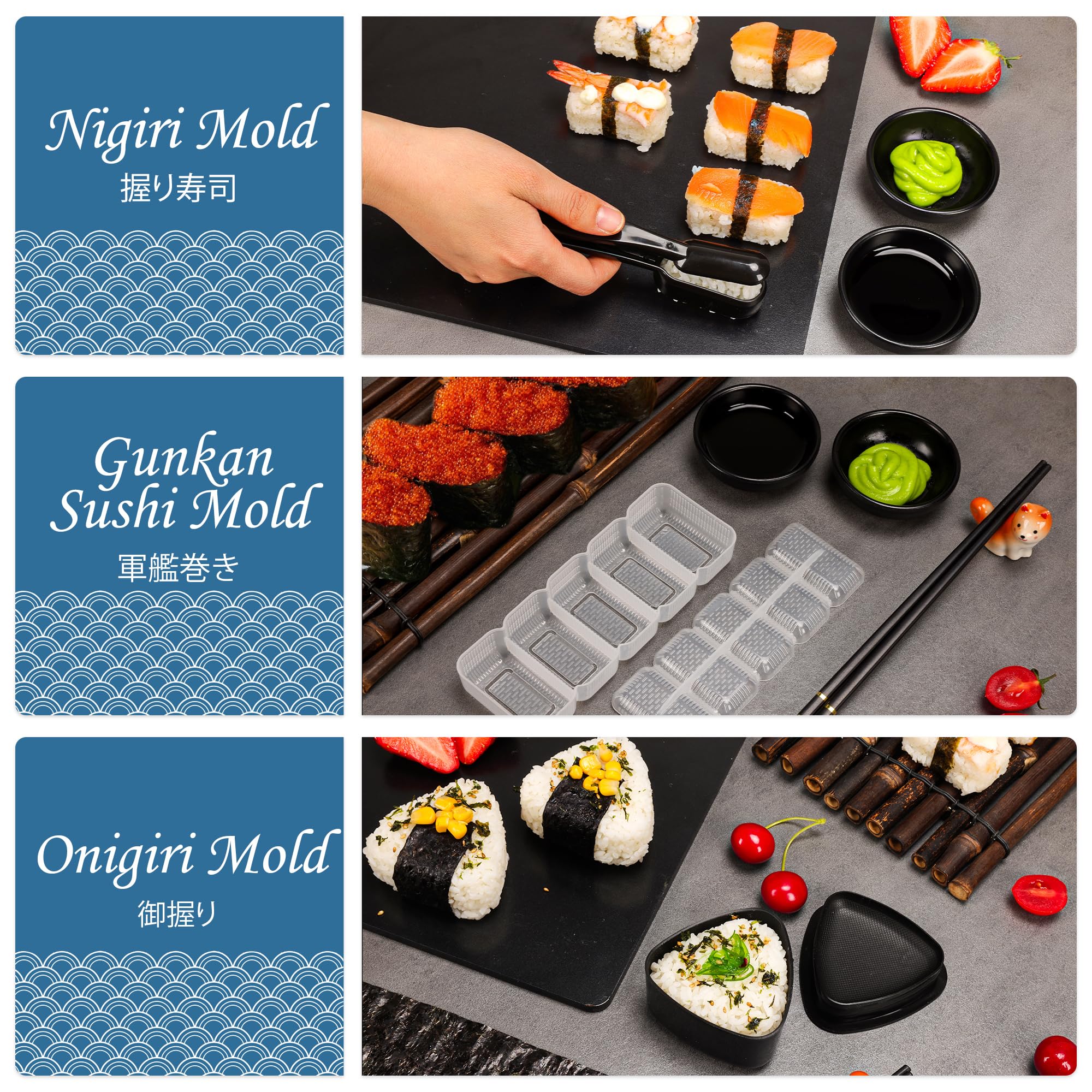 FUNGYAND musubi molds create cute, uniform bites.