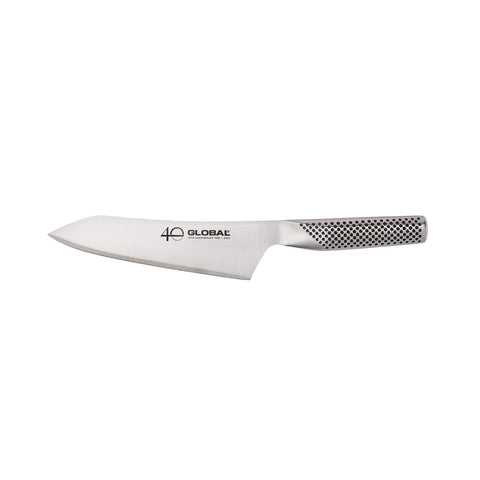 Global 40th anniversary 7-inch knife with convex edge for precise slicing