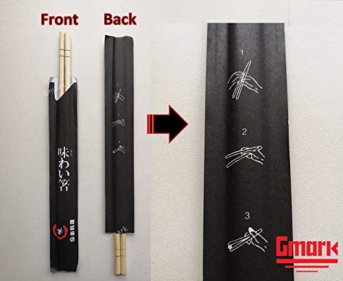 Durable bamboo minimizes splinters and offers a natural, comfortable grip.