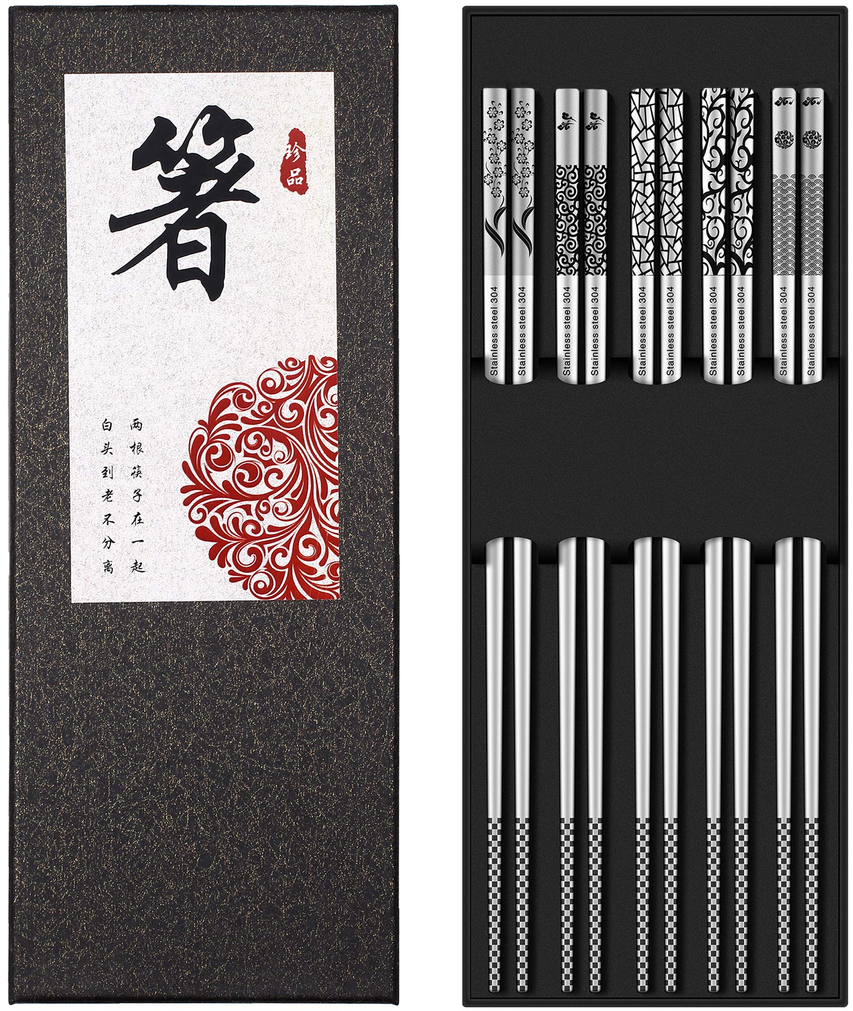 Greatamzor metal chopsticks with engraved pattern for durable dining
