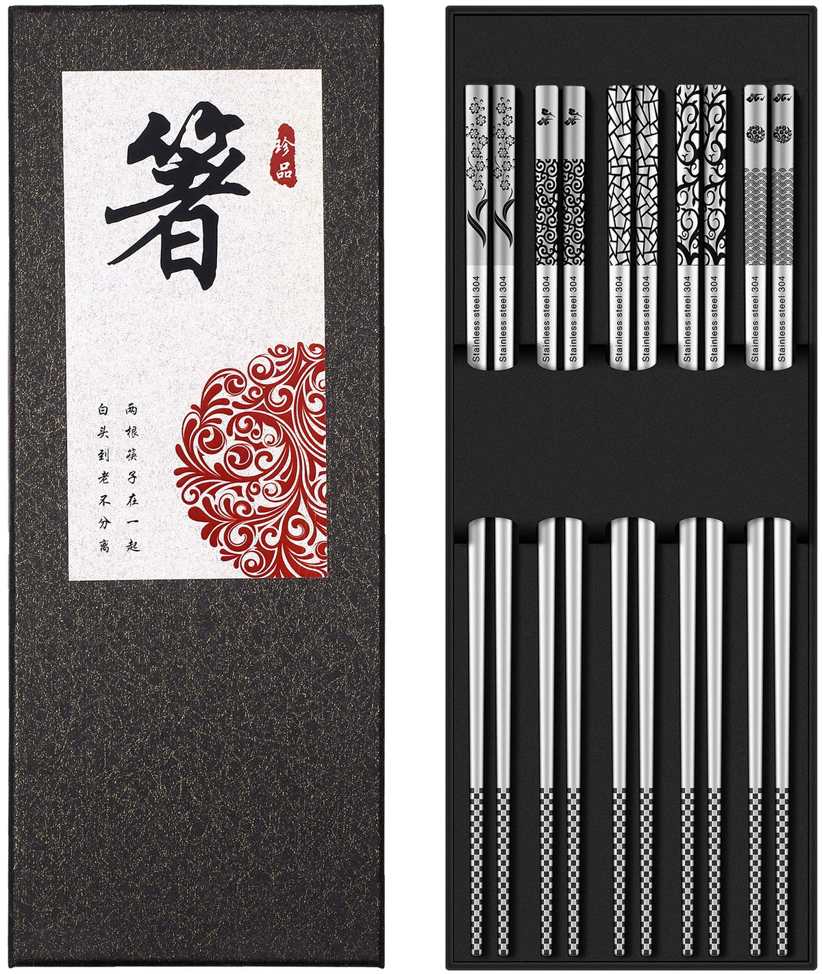 Greatamzor metal chopsticks with engraved pattern for durable dining