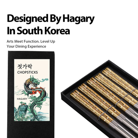 Hagary Dragon Chopsticks come in elegant gift packaging.