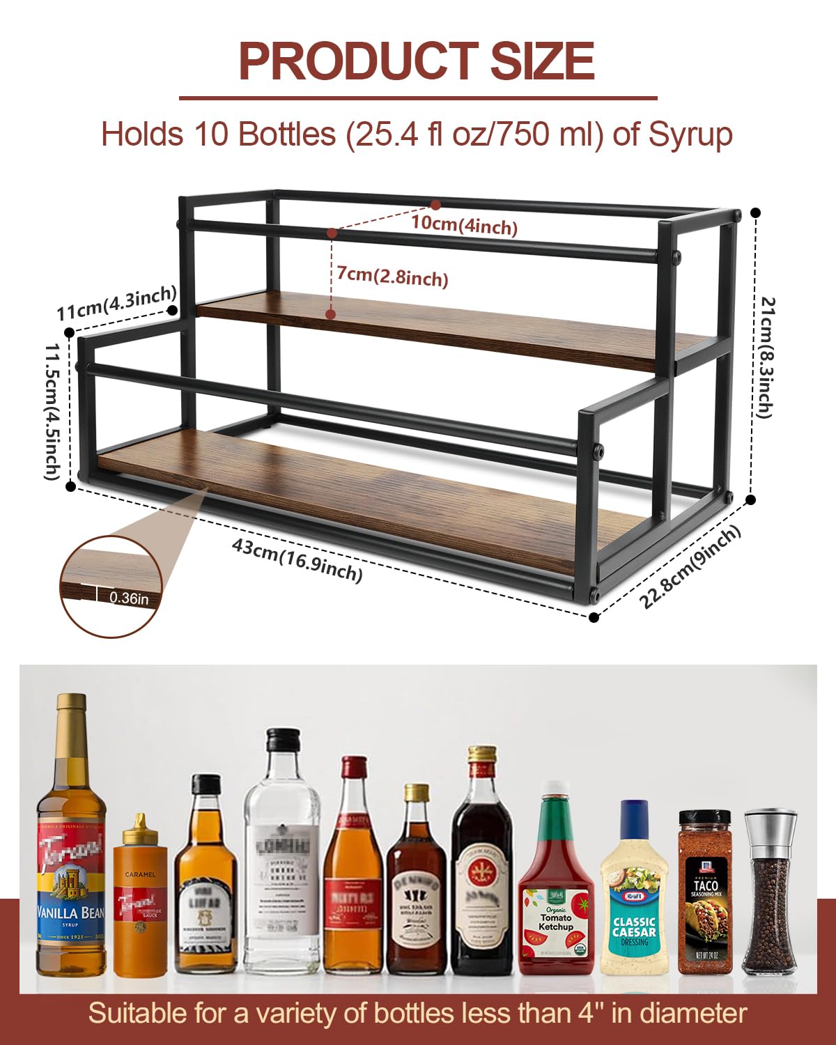 Happilif coffee syrup rack wood base detail emphasizes rustic charm and durable support.