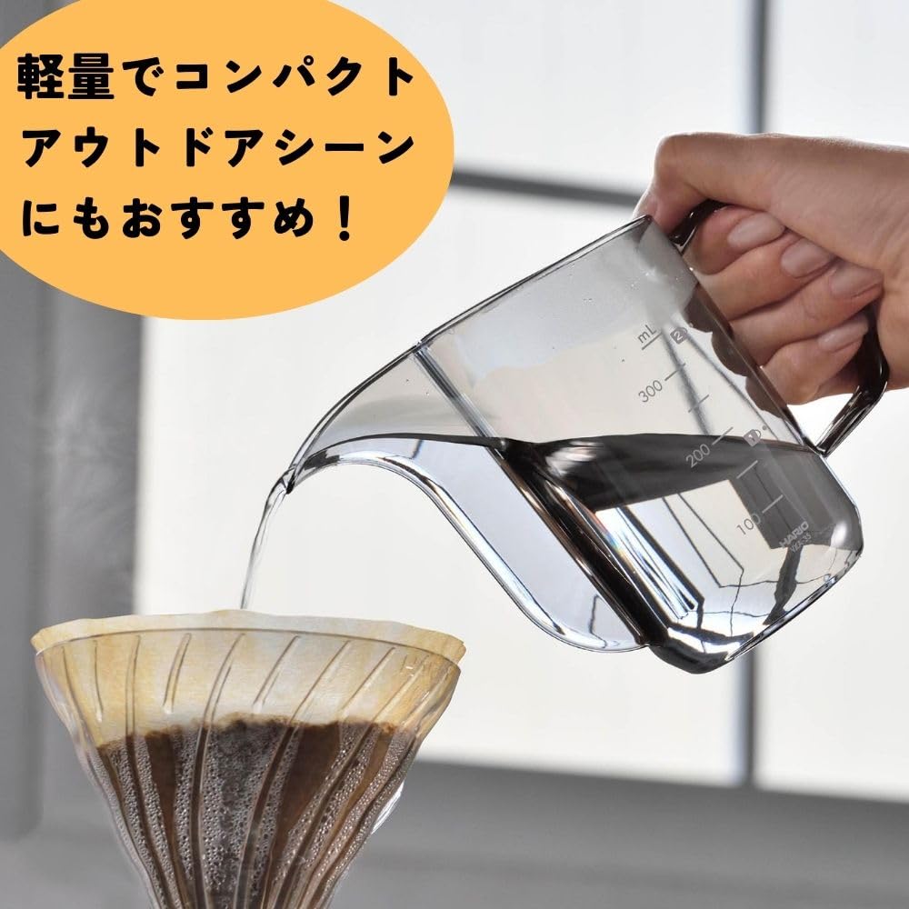 Hario Air Kettle shows 100ml–350ml marks for accurate measuring.