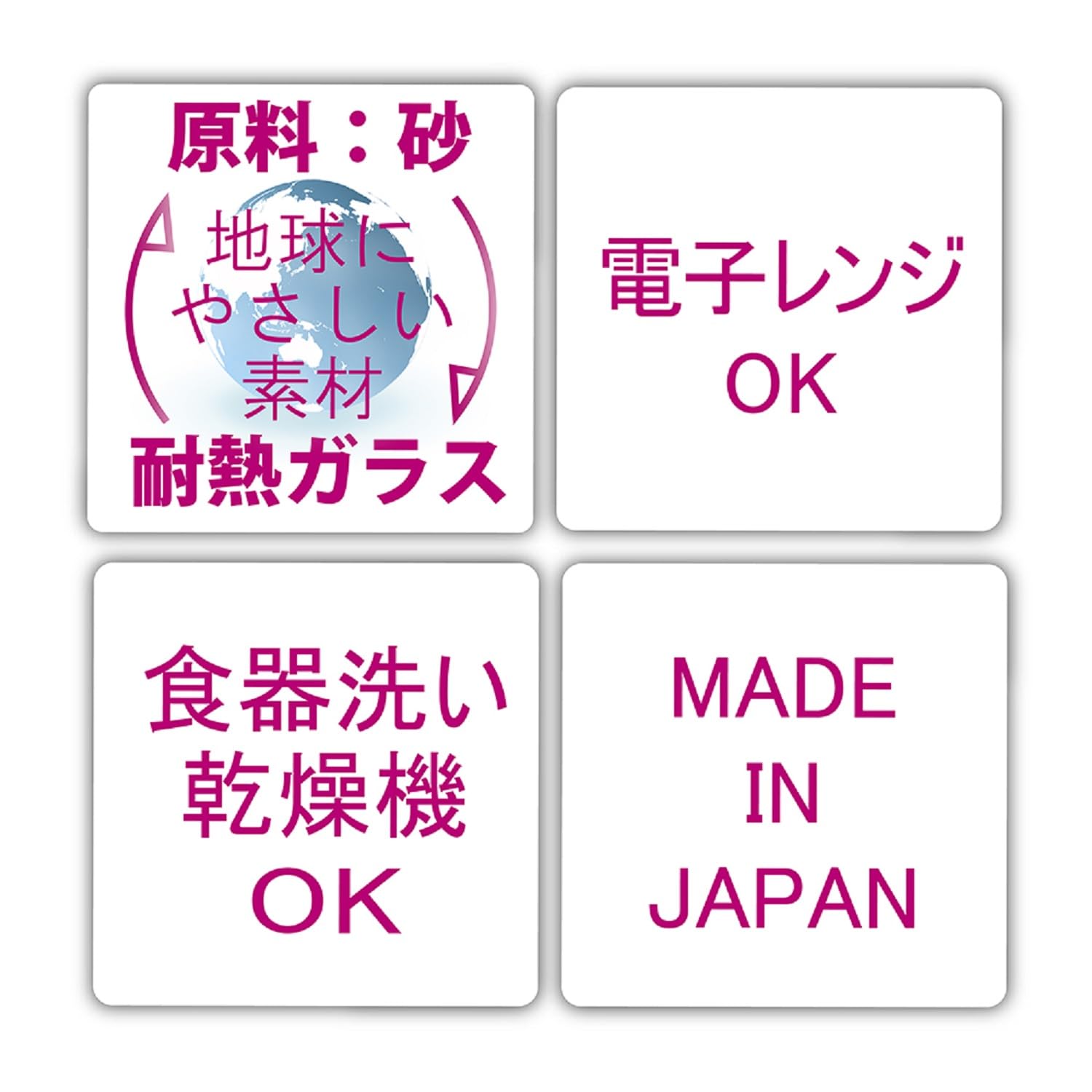 Hario Beaker Server 300ml heatproof glass withstands hot beverages safely