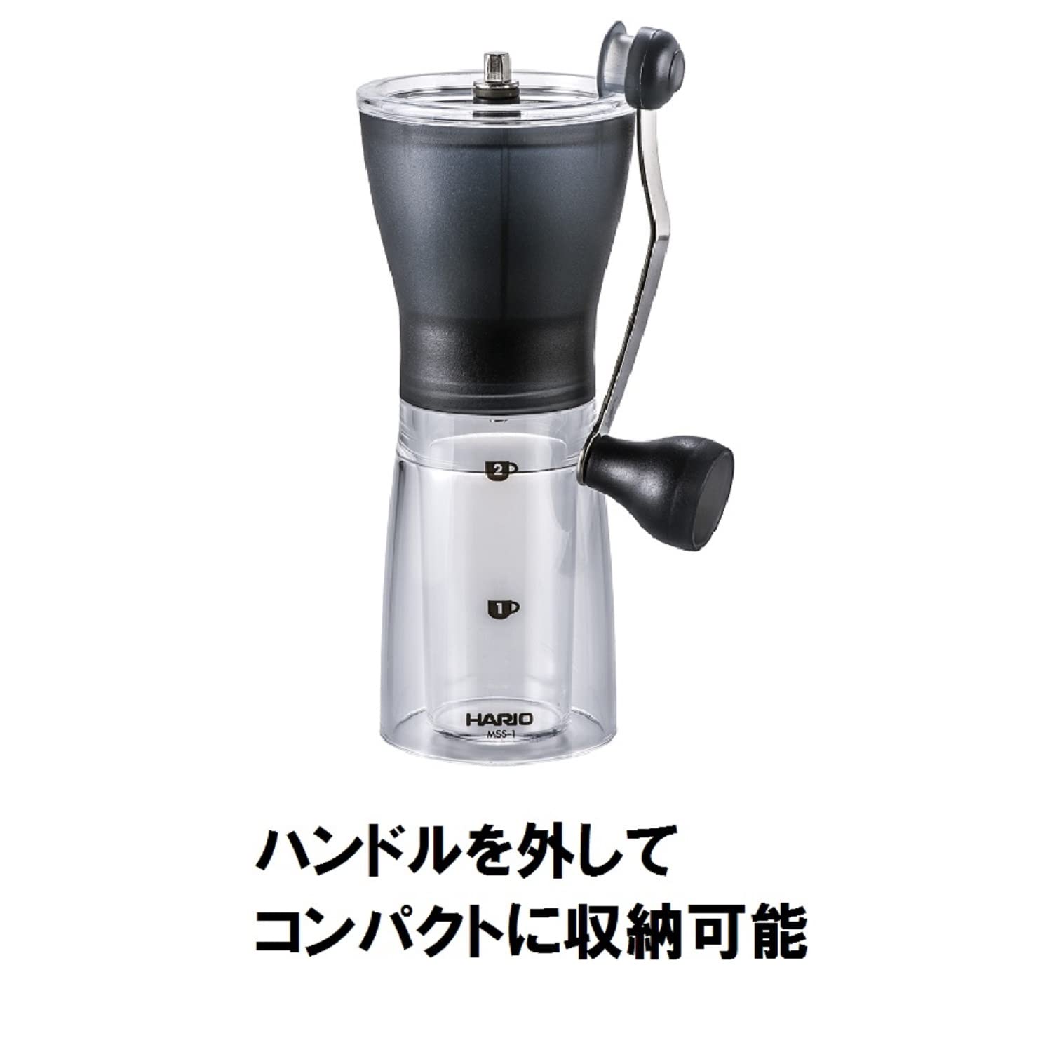 Hario Ceramic Coffee Mill Original Black transparent bottle shows ground coffee and measurement.