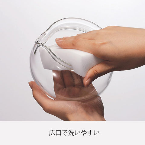 HARIO ChaCha Kyusu Maru large strainer for full leaf expansion