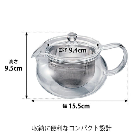 Tea color view through HARIO ChaCha Kyusu Maru during steeping