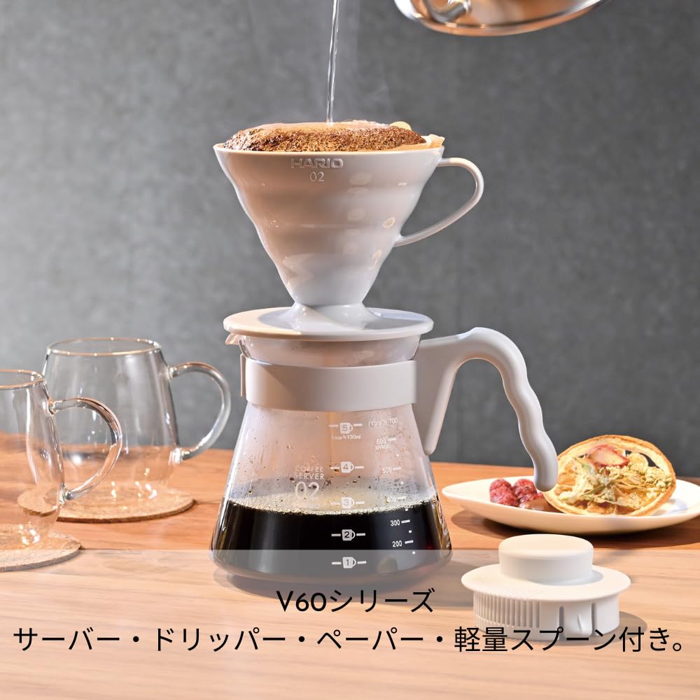 Hario V60 02 pour-over set enabling simple, flavorful manual brewing.