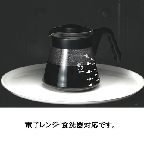Hario V60 server showing easy-grip handle and protective side guard