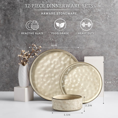HaWare Saturn Khaki ripple-surface salad plate ideal for casual lunches.