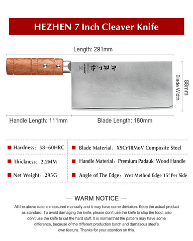 HEZHEN 7-Inch Cleaver full profile emphasizes balanced weight for precise cuts.