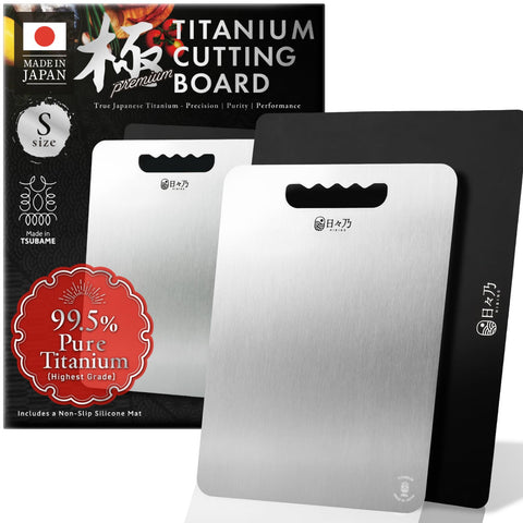 HIBINO titanium cutting board top view showing slim, knife-friendly surface for quick prep