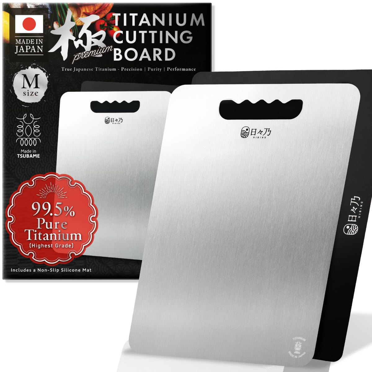 HIBINO titanium cutting board with wave-grip handle for precise, comfortable chopping.