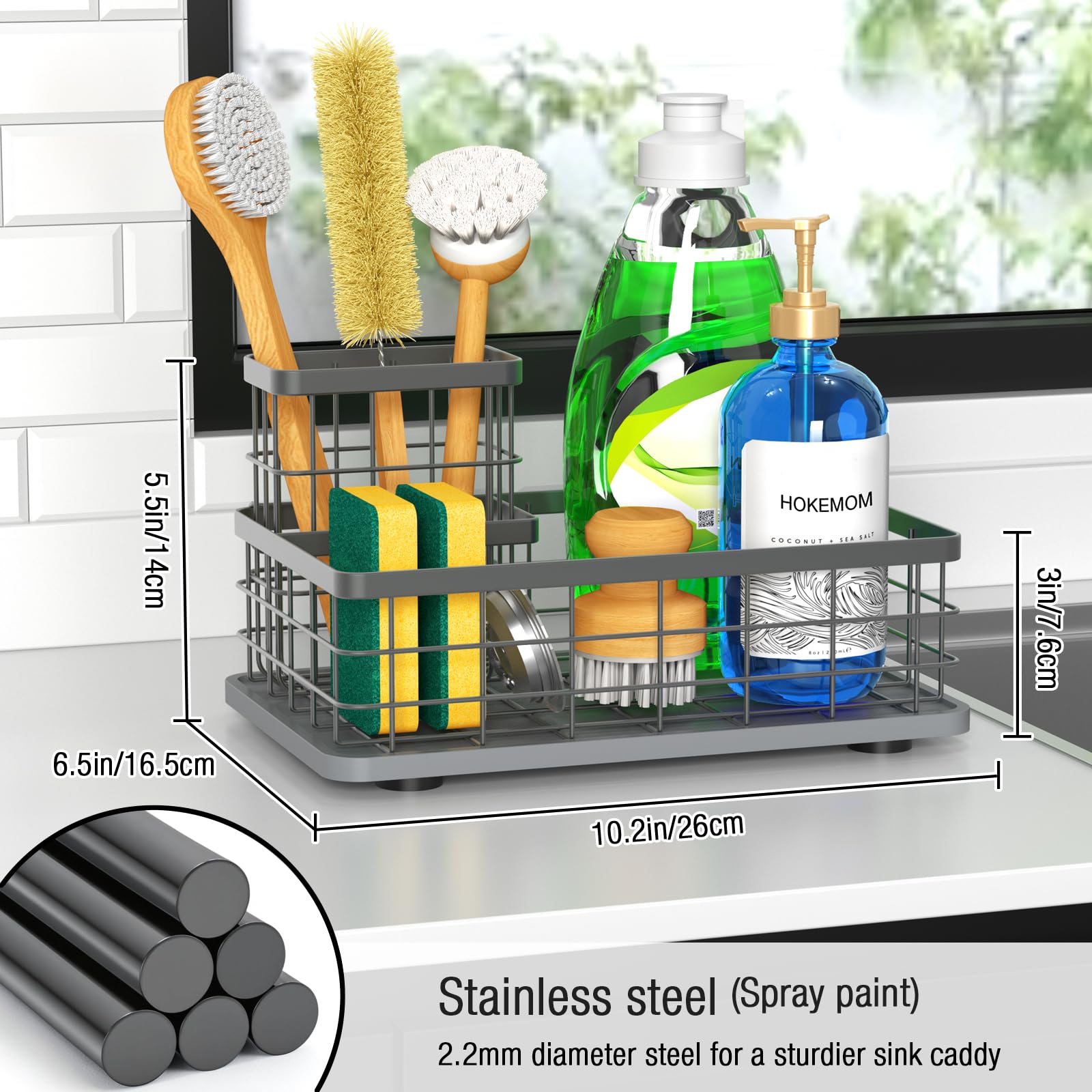 HOKEMOM gift-ready packaging ideal for housewarmings