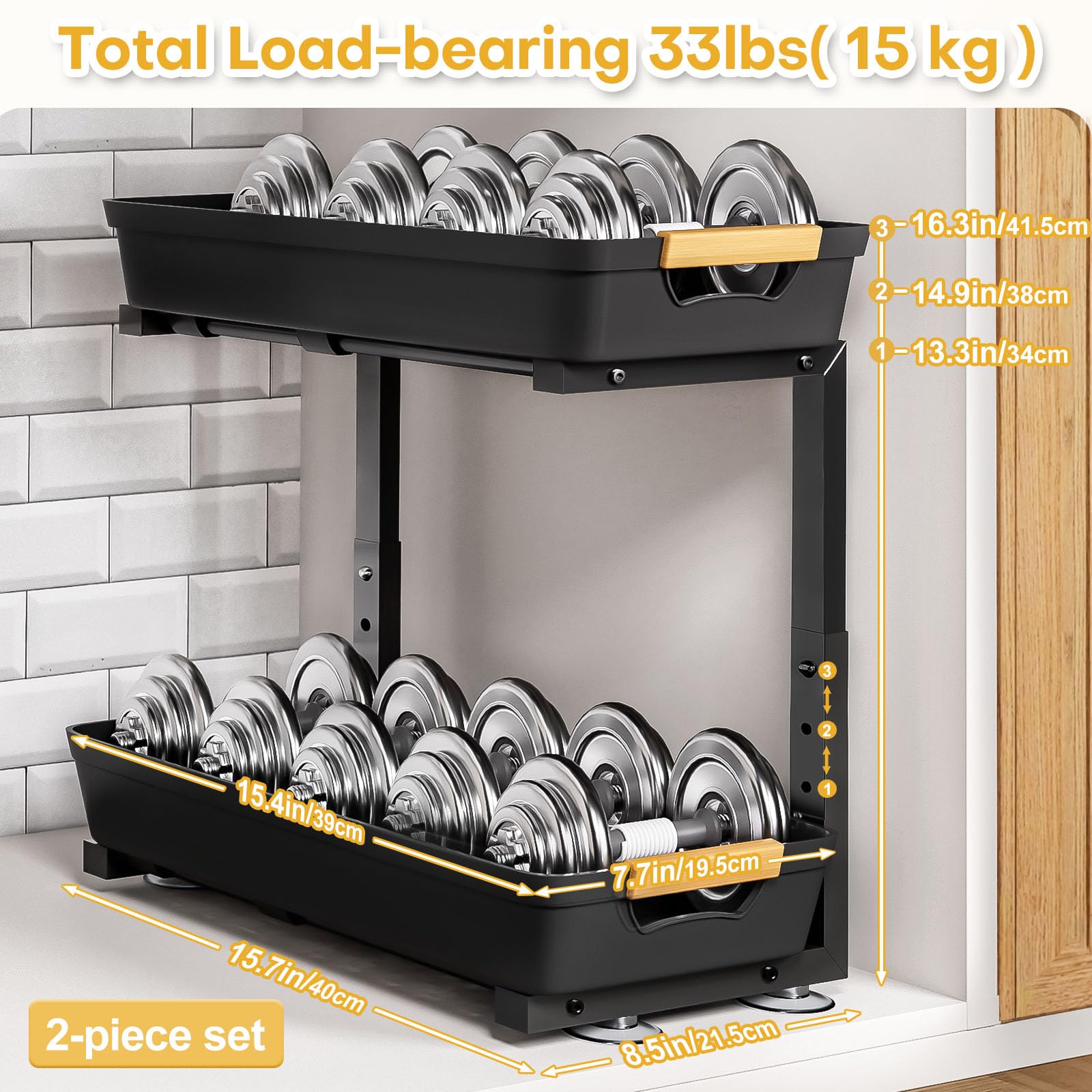 Homde pull-out drawer system shown in a narrow cabinet for smooth access