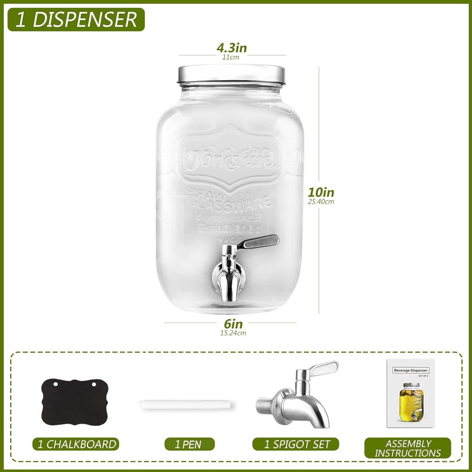 HomeFeel durable glass beverage jar ideal for juice, tea, or lemonade
