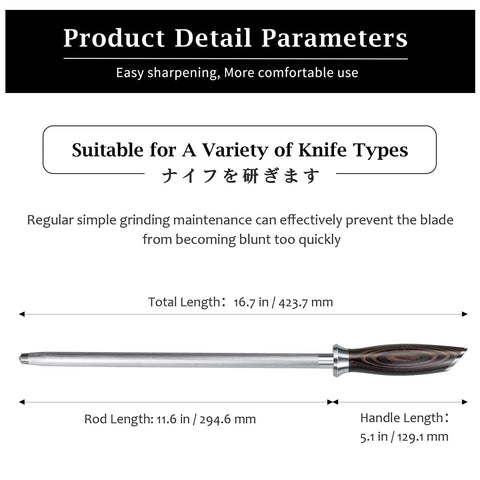 12-inch HOSHANHO honing rod suitable for all kitchen knives