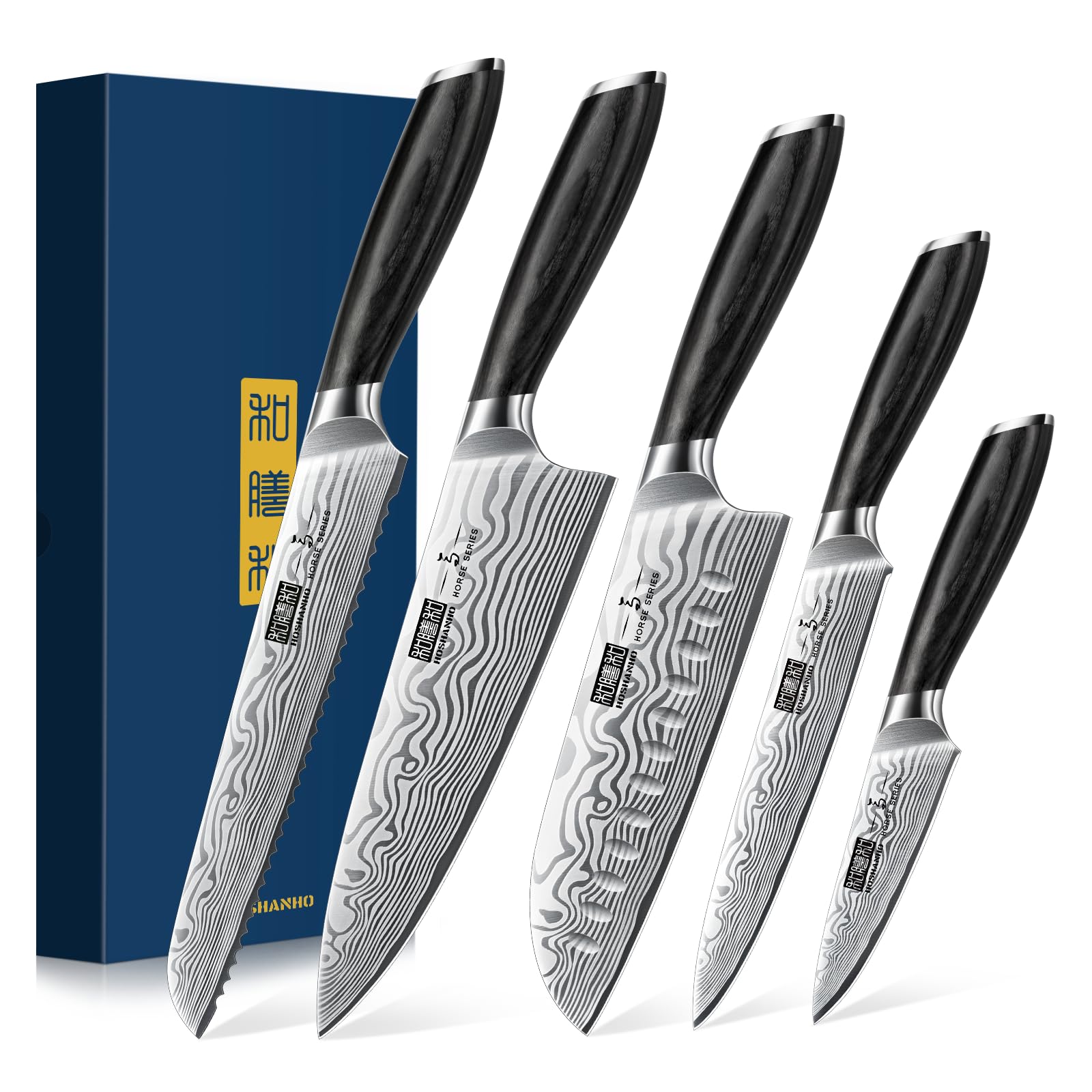HOSHANHO 5-piece knife set for precise kitchen prep and balanced handling.