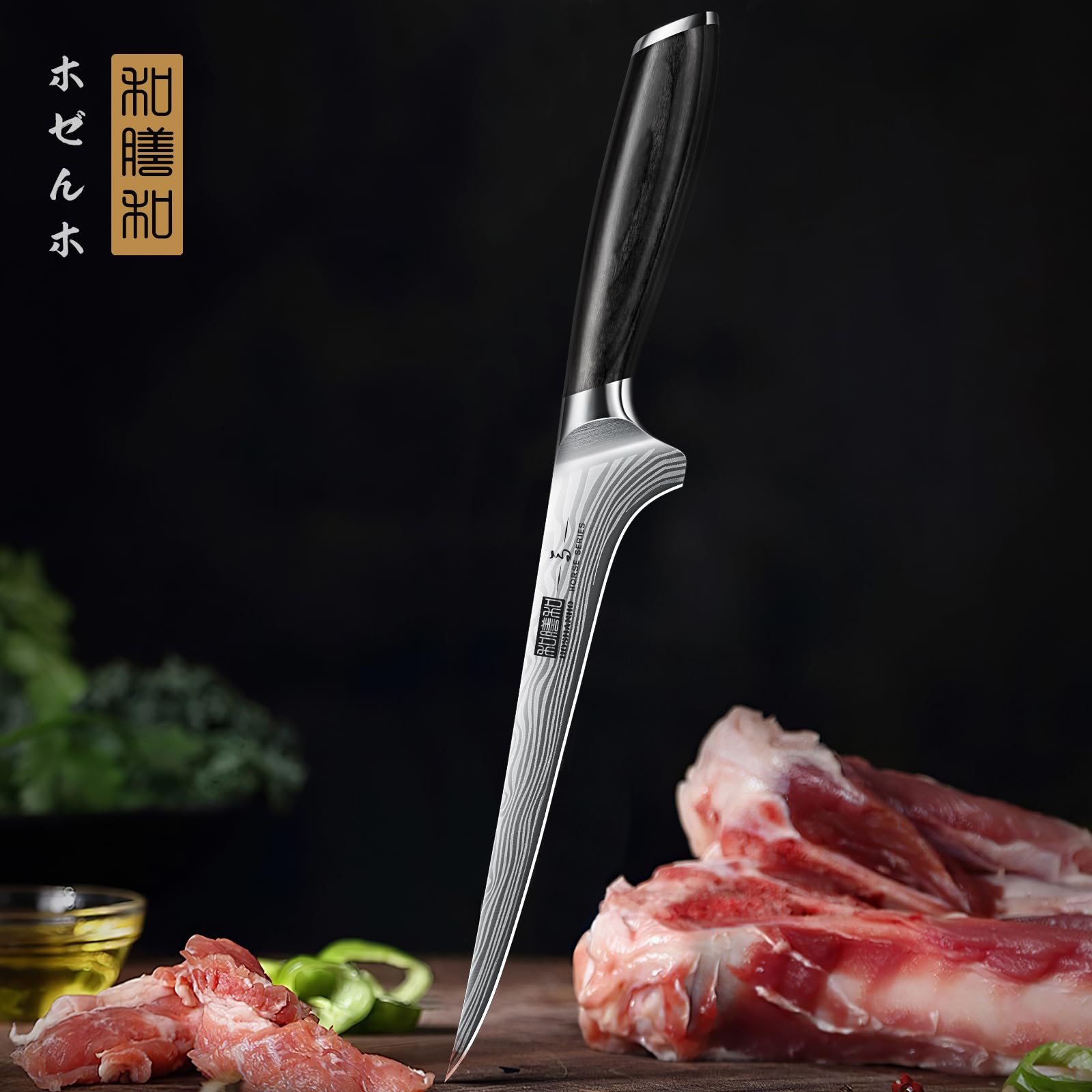 HOSHANHO 62 HRC high carbon steel delivers durable edge retention.