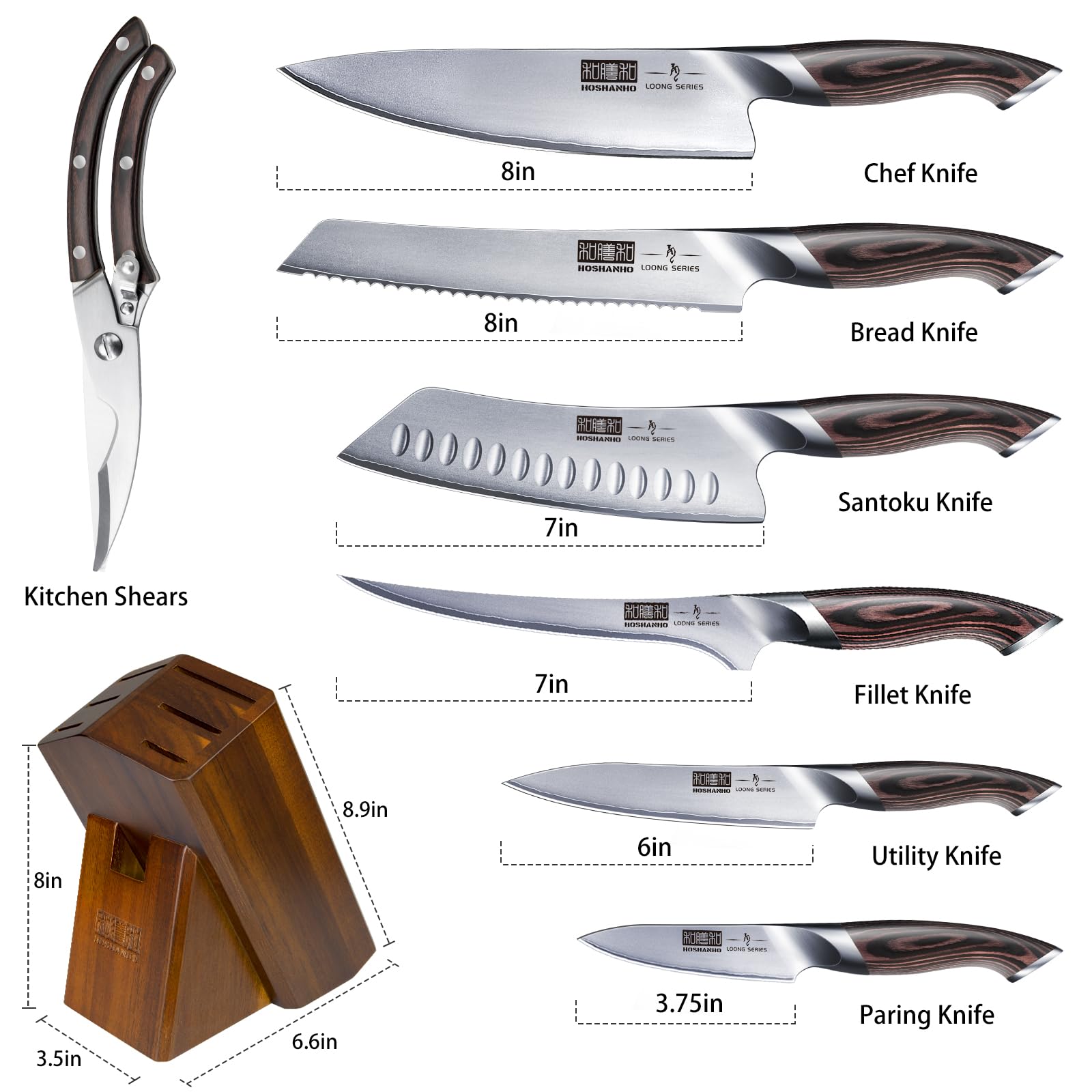 HOSHANHO 7-inch santoku knife for chopping, dicing, and mincing.